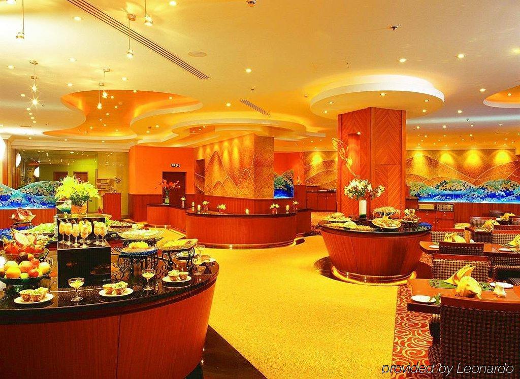 Beijing Royal Grand Hotel Étterem fotó