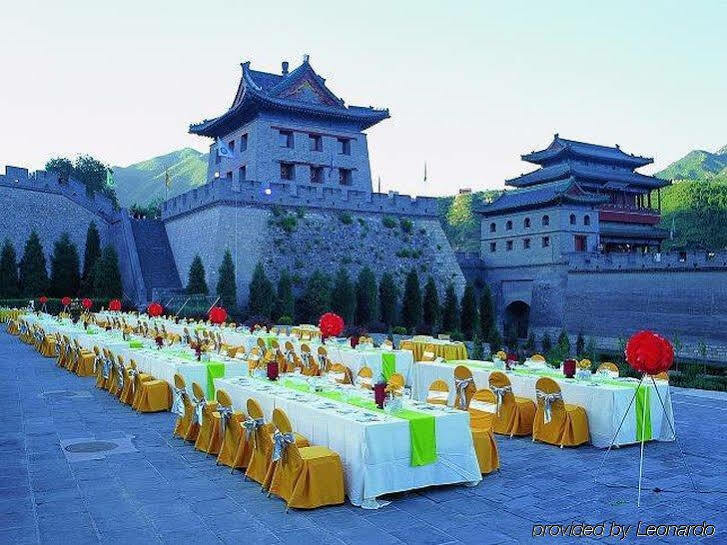 Beijing Royal Grand Hotel Kültér fotó